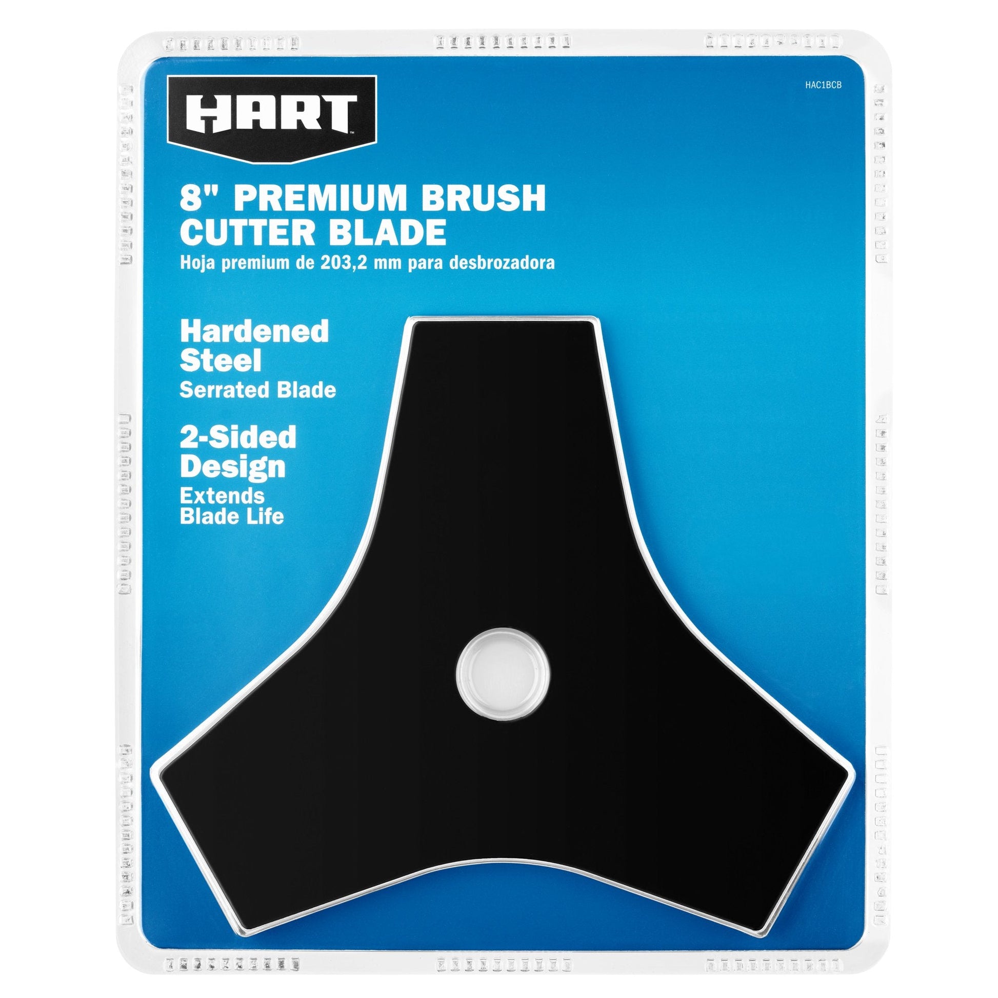 8" Premium Brush Cutter Blade Replacement